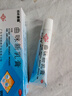 顺峰康霜曲咪新乳膏10g  手足癣 湿疹 接触性皮炎 实拍图