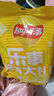 乐事（Lay's）薯片 (原味+黄瓜+青柠) 70克*3包 组合包 零食大礼包 休闲食品 实拍图