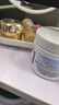 艾杜纱（ettusais）魔束卷翘睫毛打底膏6g 持久卷翘定型防水不易晕染送女朋友礼物 实拍图