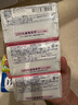 花王（KAO）玫瑰香皂130g*3块洗脸洗澡二合一沐浴肥皂持久留香皂100%原装进口 实拍图