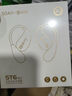 索爱（soaiy）BFB ST6Pro开放式蓝牙耳机 不入耳挂耳式耳机 长续航跑步音乐通话 适用苹果华为小米 ST6Pro-油彩白 实拍图