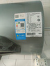 美的（Midea）【亲肤活水Q5S】60L电热水器 瞬热洗富锶养肤温泉浴 免换镁棒3200W速热家用储水式国家补贴20% 实拍图