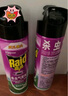 雷达(Raid) 杀虫剂喷雾 550ml*2瓶 绿茶香型 杀蟑喷雾 杀虫气雾剂  实拍图