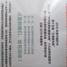 这里是中国 2019中国好书 让我们重新发现中国之美 这里是中国2 星球研究所 典藏级国民地理书 阅尽中国 每一寸都是挚爱 实拍图