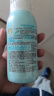 启初 儿童身体乳润肤乳保湿露植物之初水嫩高保湿露235ml *2 新升级 实拍图