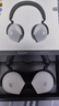 外星人（Alienware）AW920H 【政府补贴】三模蓝牙游戏耳机 适配三角洲行动 头戴式电竞耳麦 有线无线智能降噪 白色 实拍图