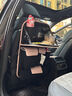 拽猫汽车座椅收纳袋车载垃圾桶纸巾盒车内后排多功能置物袋折叠小桌板 黑粉款轻奢压纹款（带餐桌）单个 实拍图