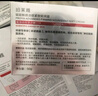 珀莱雅红宝石面霜3.0轻盈款50g抗皱紧致淡化细纹保湿乳液面霜生日礼物女 实拍图