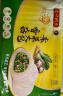 湾仔码头香菇素菜大包子390g6只早餐包子速食半成品食品面点生鲜 实拍图