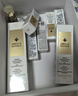 娇兰（Guerlain）回购券 全新第四代黄金复原蜜5ml 修护精华试用装 小样护肤品 实拍图