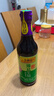 李锦记 薄盐系列 薄盐生抽500ml【减盐 一级】0添加防腐剂 味鲜健康酱油 实拍图