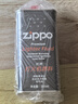 ZIPPOZIPPO之宝配件耗材 大油+小油  打火机油355ml大油+133ml小油 实拍图