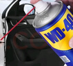 WD-40强力除胶剂汽车清洁家用去胶清洗剂玻璃不干胶双面粘去除瓷砖地板 实拍图