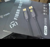 菲伯尔（FIBBR）HDMI线2.1版视频线4K144Hz/8K60Hz机顶盒苹果TV电视回音壁投影连接线兼容HDMI2.0  2米 实拍图
