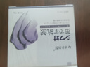 奈皙日本抗衰老紧致面霜抬头川字法令纹去除神器女男士擦脸霜抗皱专用 实拍图