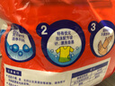 汰渍净白去渍洗衣粉11斤大袋批发非皂粉持久留香深层去污家庭装 实拍图