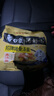 白象 汤好喝方便面老母鸡汤招牌猪骨泡面组合方便速食多口味袋装整箱 招牌猪骨汤面110g*5袋 实拍图