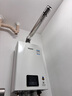 林内（Rinnai）【小蛮腰】16升燃气热水器天然气【国家补贴15%】智慧恒温升级CPU低水压启动16GD31（JSQ31-GD31） 实拍图