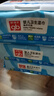 好孩子好孩子海洋水润湿巾新生婴儿湿纸巾擦屁屁专用儿童宝宝湿巾纸80抽 海洋水润湿巾 80抽 3包 实拍图