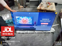 Vidda 海信电视55英寸 R55 2025款 一级能效 144Hz高刷 2+32G 以旧换新国家补贴游戏液晶电视55V1KD-R 实拍图