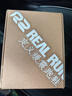 R2 REAL RUNCLOUDRUN云跑马年本命年马拉松跑步鞋减震缓震男女同款训练运动鞋 实拍图