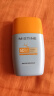 Mistine蜜丝婷防晒霜高倍【户外专研】防水防汗spf50+摇摇乐40ml母亲节 实拍图