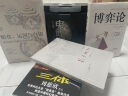 鬼吹灯典藏版 套装全8册（天下霸唱作品 盗墓小说开山之作 悬疑类题材殿堂级作品）套装附赠：盗墓江湖手册+宝物臻享藏书票 实拍图