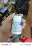 荆江源 安乐片0.3g*60片 舒肝解郁，安神。用于精神抑郁 失眠，胸闷不适 纳少神疲 对更年期综合征者亦可使用 实拍图