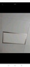 志高厨房灯集成吊顶厨卫灯具300x300x600x600扣板灯卫生间吸顶平板灯 23W /300*300mm/白色/白光 实拍图