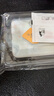 【2片装】适用苹果15/16promax钢化膜iPhone14/13/12/11/xsmax/xr/8/7plus保护膜防摔无尘仓 苹果14Plus-秒贴钢化膜【两片装】 实拍图