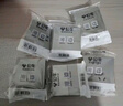 公牛（BULL）开关插座 G12系列 一位电脑插座86型暗装面板G12T102 星空灰 实拍图