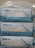 舒洁（Kleenex）湿厕纸 80抽*6包家庭装湿纸巾厕纸洁厕湿巾湿厕纸纯水婴儿湿厕纸 实拍图