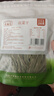 富昌 贡菜干200g新鲜苔干苔菜火锅贡菜响菜干货脱水蔬菜凉拌火锅食材 实拍图