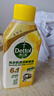 滴露（Dettol）洗衣机清洗剂250ml金装版柠檬滚筒波轮洗衣机深度清洁剂除垢杀菌 实拍图