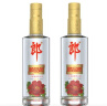 郎酒 顺品郎金盖 浓酱兼香型白酒 45度480ml*6瓶 （非原箱） 实拍图