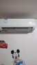 海信（Hisense）空调 大1.5匹 易省电E370 AI省电【海信电视完美CP，看的爽凉得快】空调挂机KFR-35GW/E370-X1 实拍图