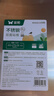 双枪乌檀木+304不锈钢菜板抗菌双面砧板切菜板防霉案板41*27.5*1.8cm 实拍图