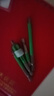 绿林（GREENER）强磁批头十字自锁高硬度磁圈防滑套装电动螺丝刀电钻风披 实拍图