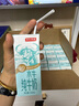 京东京造 水牛纯牛奶200mL*30 4.0g优质乳蛋白宝宝爱喝 实拍图