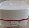 欧莱雅（L'OREAL）套装抗皱紧致护肤礼盒化妆品水乳补水保湿淡纹送妈妈送女友礼物 复颜抗皱礼盒7件套(90%买家选择) 实拍图
