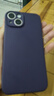 品胜 适用苹果14手机壳 iphone14柔性液态手机壳全包防摔超薄保护套亲肤手感男女款直边保护软壳深紫色 实拍图