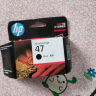 惠普（HP）47原装大印量黑色墨盒 适用hp 4825/4826打印机 实拍图