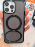 图拉斯支点壳O1s【销量霸榜丨相机按键全包】 适用苹果16promax手机壳iphone15pro磁吸14防摔透明磨砂薄 【热销款】磨砂黑 iPhone16ProMax 实拍图