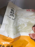 六味斋酱肉熟食山西太原特产休闲零食卤味酱肘花酱排骨卤味组合美食 酱肘花156g+酱肉156g+酱牛肉156g 实拍图