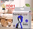 HONEYCARE好命家 好命天生宠物尿垫瞬吸锁水狗狗尿片魔法漏斗系列狗尿布L码 实拍图