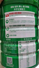 雀巢（Nestle）怡养健心鱼油中老年奶粉罐装800g成人奶粉高钙 节日送礼送长辈 实拍图