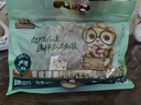 三只松鼠 紫皮腰果500g/袋 坚果炒货干果休闲零食送礼一斤装混发  实拍图