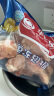华都食品单冻翅根 2斤/袋 冷冻 出口级 烧烤鸡翅根食材卤味卤煮食材 实拍图