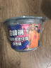自嗨锅广式腊肠香肠煲仔饭自热米饭煲仔饭方便速食275g(新老包装随机发) 实拍图