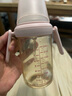 babycare诺帕恩3.0pro玻璃奶瓶专用配套奶嘴吸管重力球配件 240ml 实拍图